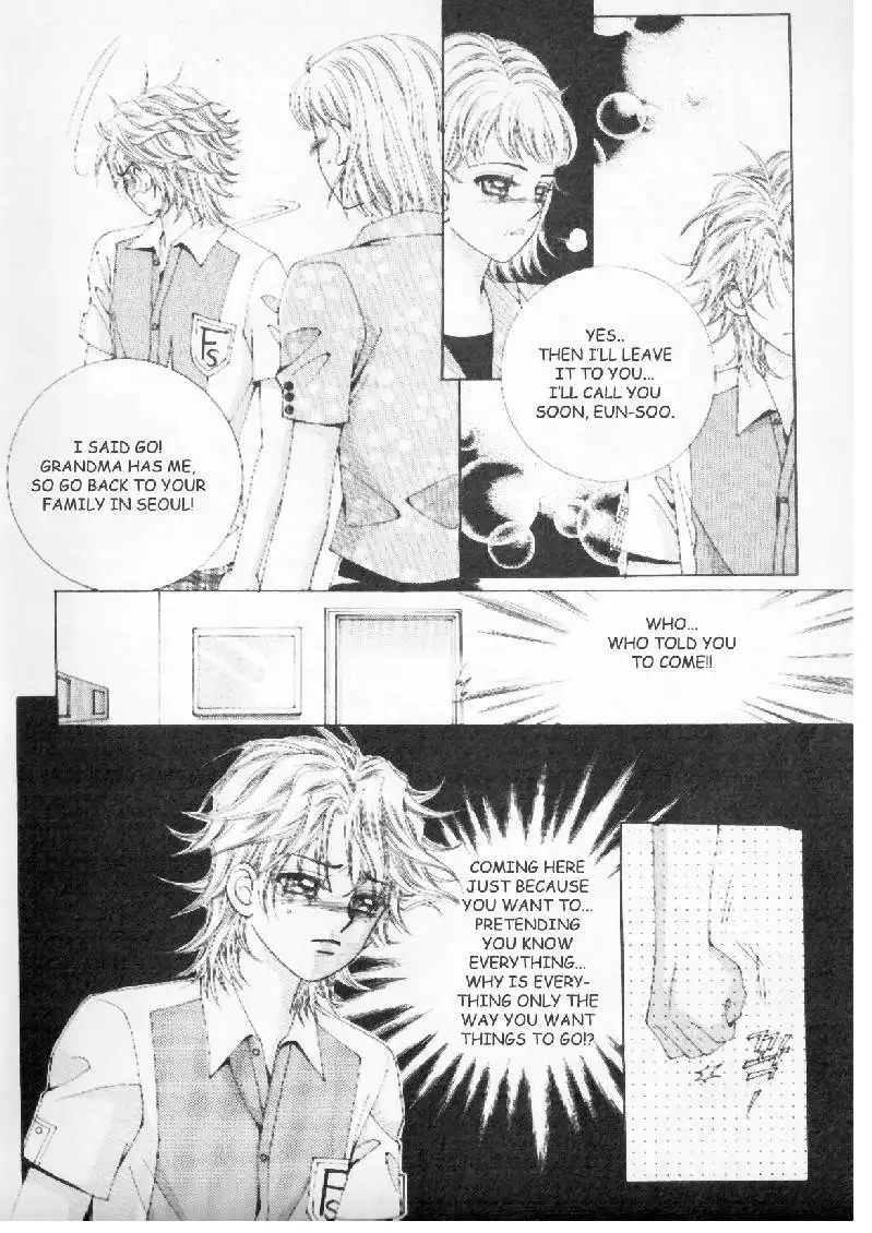 Boy of the Female Wolf Chapter 2 17